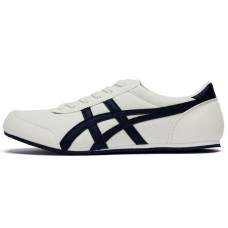 Onitsuka Tiger Track Trainer