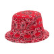 Supreme Supreme SS21
