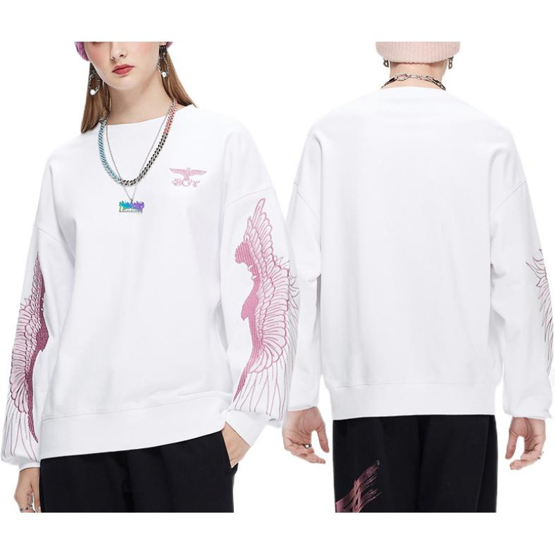 Boy London FW21