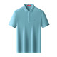 PIERRE CARDIN Polo