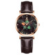 ERNEST BOREL 30m 31mm