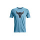 Under Armour Project Rock T
