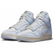Nike Dunk blue denim