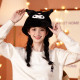 Sanrio