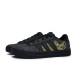 adidas neo DAILY 4.0 811