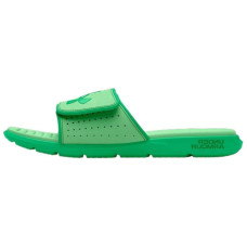 Under Armour UA Ignite
