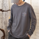 Vans T