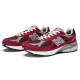 New Balance Teddy Made
