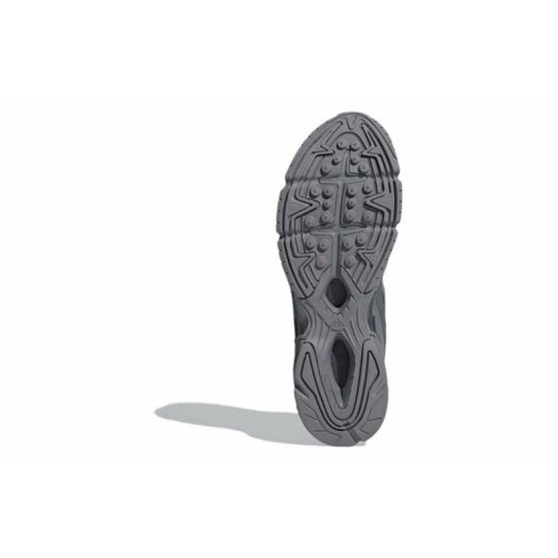 adidas originals Orketro 2.0