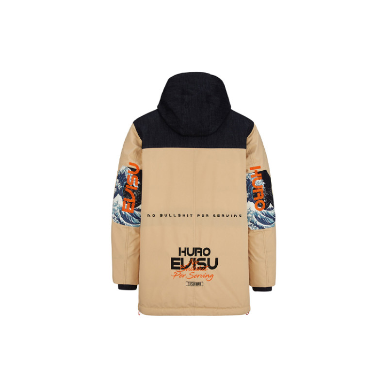 EVISU