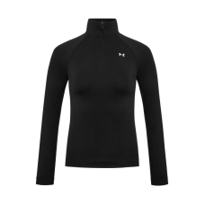 Under Armour Vanish T