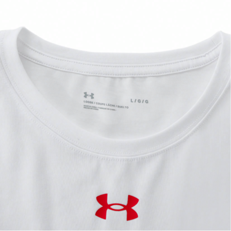Under Armour china T