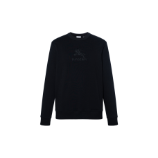 Burberry FW23 Logo