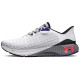 Under Armour HOVR Machina 3 Clone