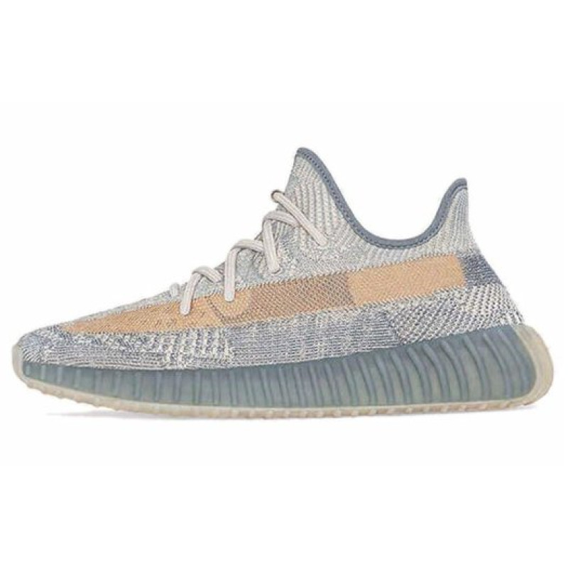 adidas originals Yeezy Boost 350 V2 