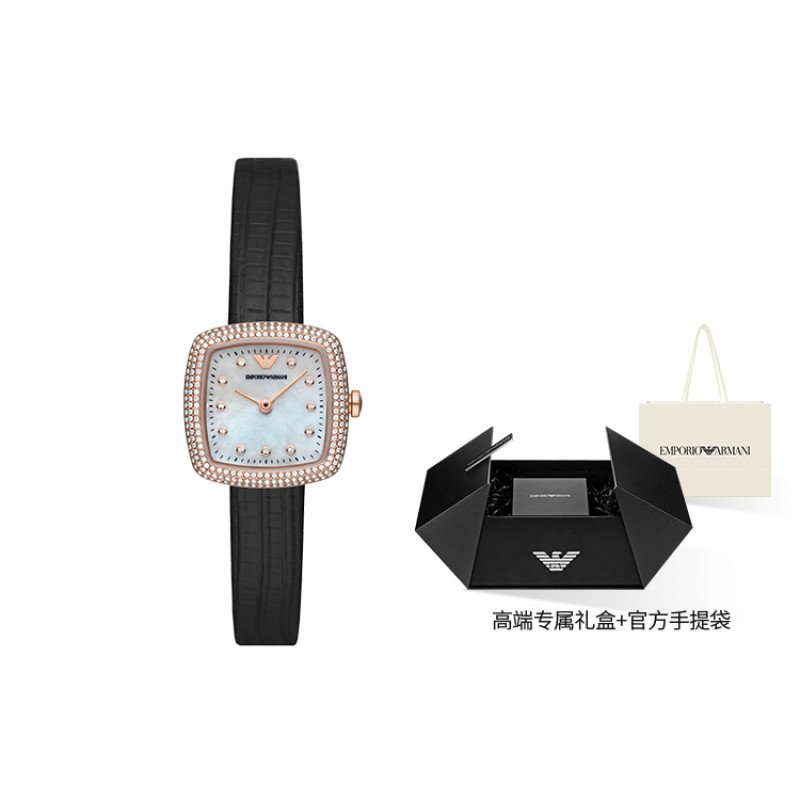 EMPORIO ARMANI 26mm AR11495