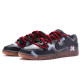 Nike Dunk Low SE
