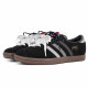 adidas originals Stadt