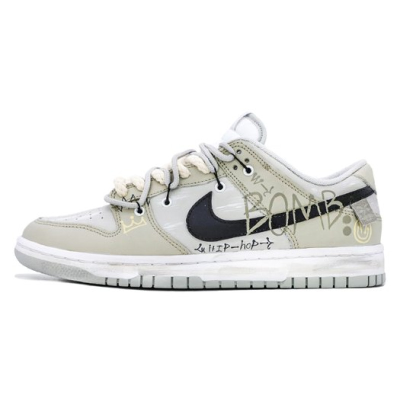 Nike Dunk Low