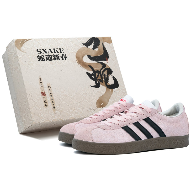 adidas VL COURT 2.0