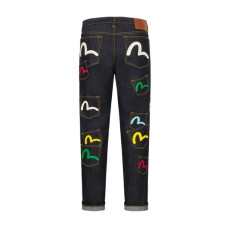 EVISU 2024