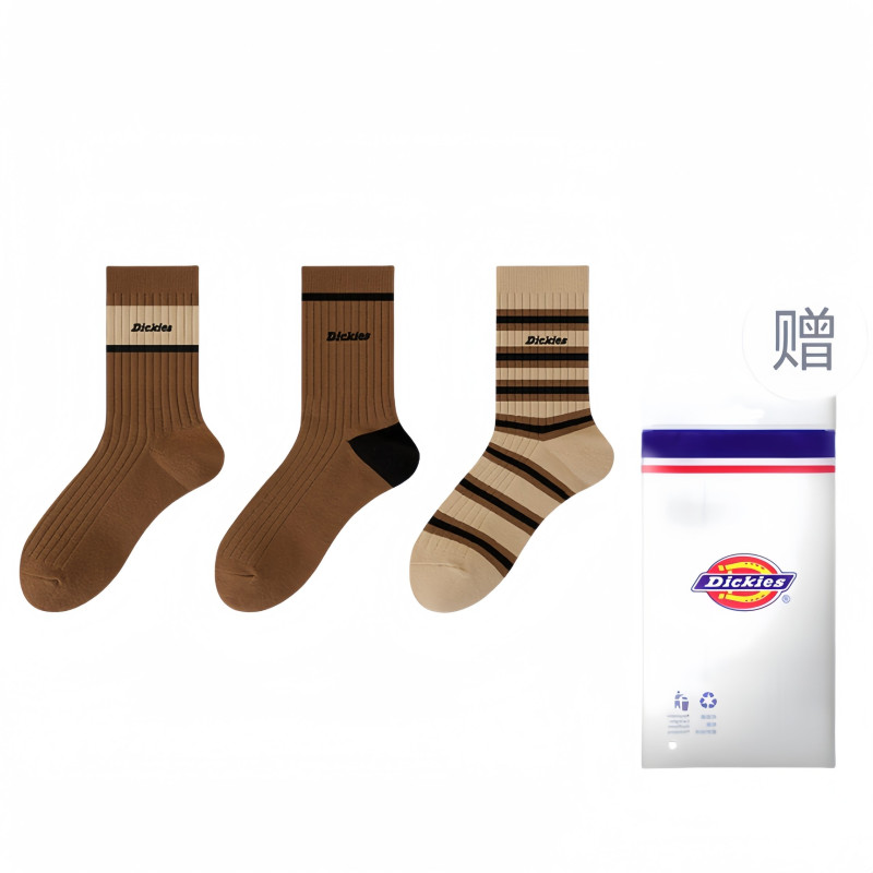 Dickies 7A