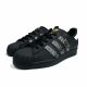 adidas originals SUPERSTAR