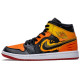 Jordan Air Jordan 1 Mid