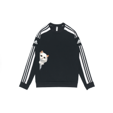 adidas YXYY 2