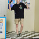 Converse T