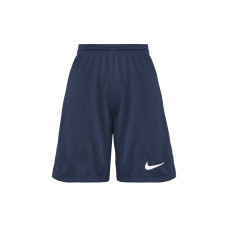 Nike Logo