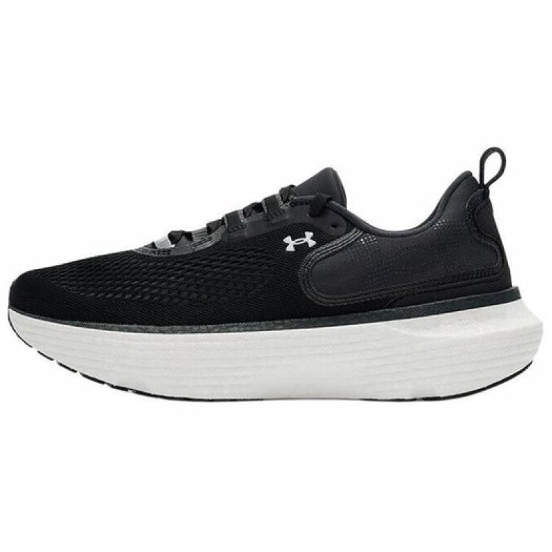 Under Armour Infinite Elite 2