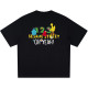 SESAME STREET T