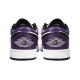 Jordan Air Jordan 1