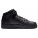 Nike Air Force 1 07