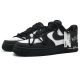 Nike Air Force 1 GREAT WALK vibe 520