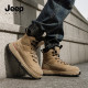 JEEP SPIRIT