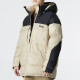 Columbia Ballistic Ridge Oversized Puffer