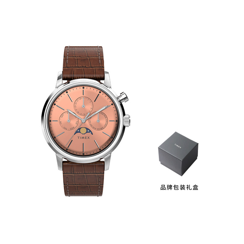TIMEX 50 40*40mm TW2W51100