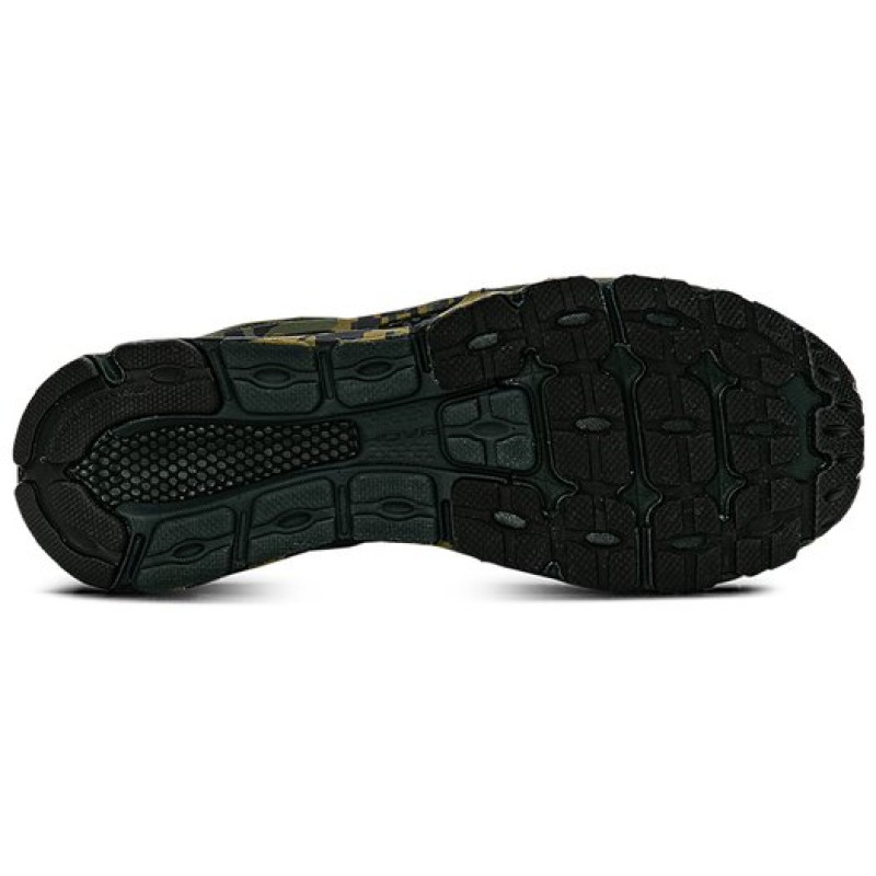 Under Armour Infinite 3 Camo CN