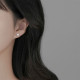 CHRROTA ins S925