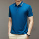 PIERRE CARDIN Polo