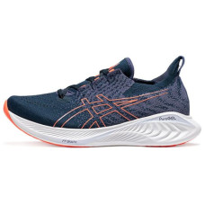 Asics Gel-Cumulus 25