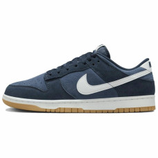 Nike Dunk LOW RETRO