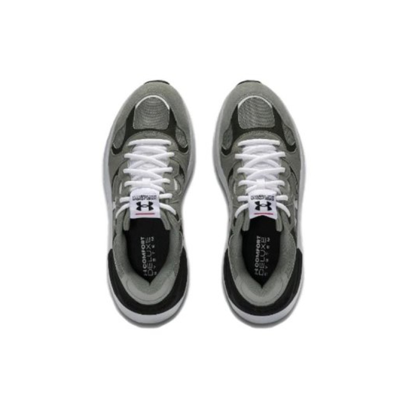 Under Armour Phantom Lux