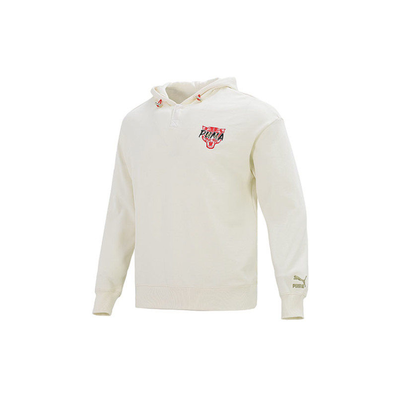 Puma Logo
