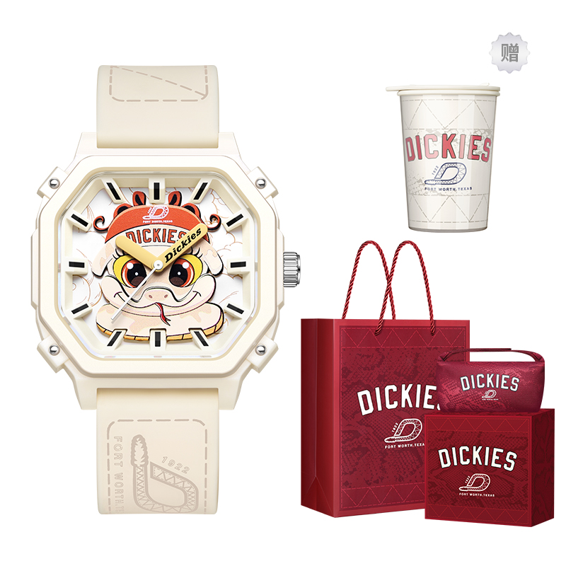 Dickies