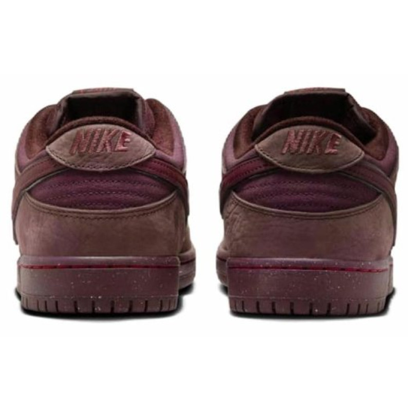 Nike Dunk SB 