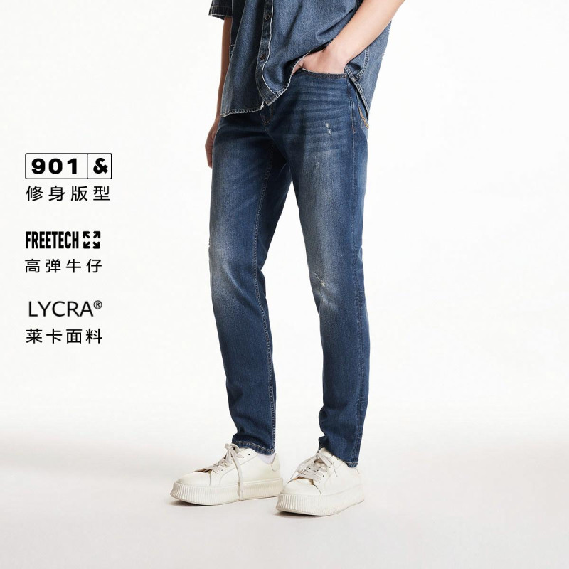 JACK JONES Logo E39
