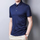PIERRE CARDIN TTPolo